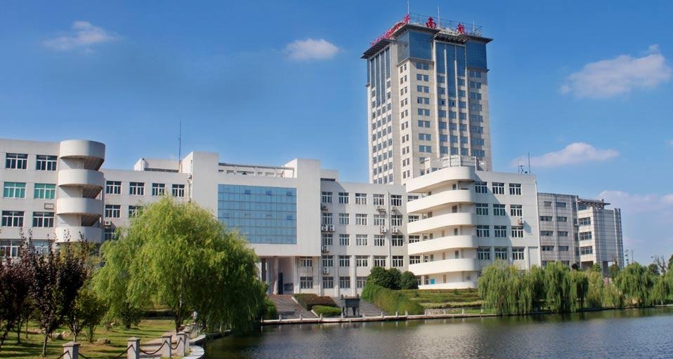 江苏省南京市南京航空航天大学江宁校区