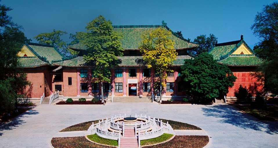 华南理工大学12号楼，凤山雅筑